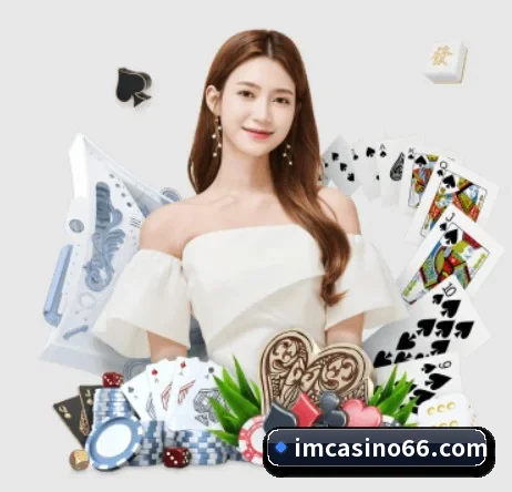 正式成立 - IM棋牌品牌正式登场,持有顶级运营资质,树立行业标杆。